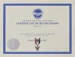 Eagle Scout Pledge and Certificate